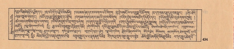 File:DJYD-KABUM-08-NYA-016.pdf