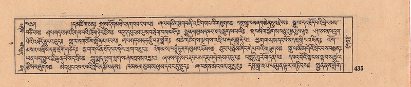 File:DJYD-KABUM-08-NYA-016.pdf