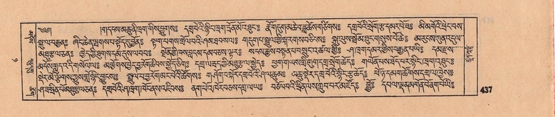 File:DJYD-KABUM-08-NYA-016.pdf