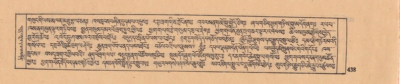 File:DJYD-KABUM-08-NYA-016.pdf