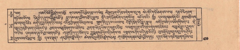 File:DJYD-KABUM-08-NYA-016.pdf