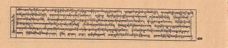 File:DJYD-KABUM-08-NYA-016.pdf