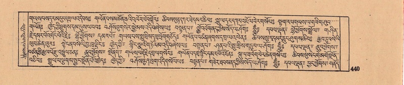 File:DJYD-KABUM-08-NYA-016.pdf