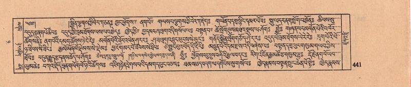 File:DJYD-KABUM-08-NYA-016.pdf