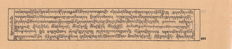 File:DJYD-KABUM-08-NYA-016.pdf