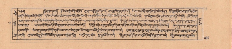 File:DJYD-KABUM-08-NYA-016.pdf