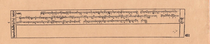 File:DJYD-KABUM-08-NYA-016.pdf