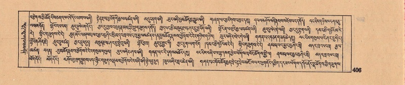 File:DJYD-KABUM-08-NYA-016.pdf