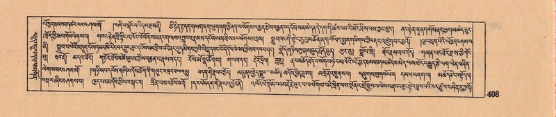 File:DJYD-KABUM-08-NYA-016.pdf