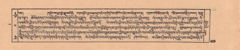 File:DJYD-KABUM-08-NYA-016.pdf