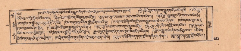 File:DJYD-KABUM-08-NYA-017.pdf