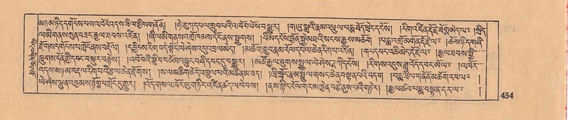 File:DJYD-KABUM-08-NYA-017.pdf