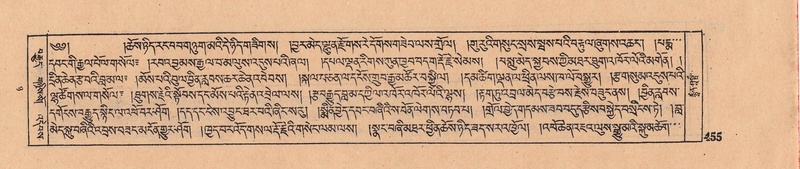 File:DJYD-KABUM-08-NYA-017.pdf