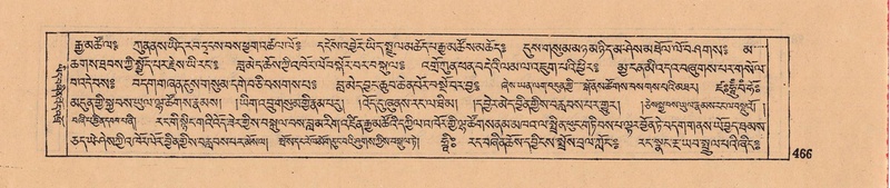 File:DJYD-KABUM-08-NYA-018.pdf