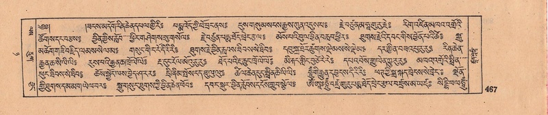 File:DJYD-KABUM-08-NYA-018.pdf