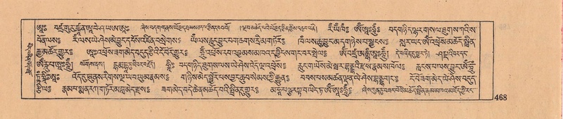 File:DJYD-KABUM-08-NYA-018.pdf