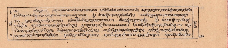 File:DJYD-KABUM-08-NYA-018.pdf