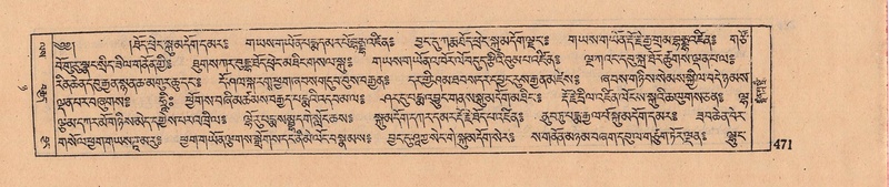 File:DJYD-KABUM-08-NYA-018.pdf