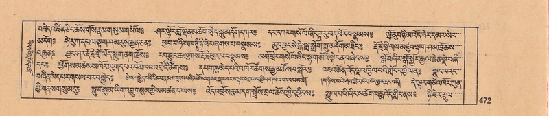 File:DJYD-KABUM-08-NYA-018.pdf