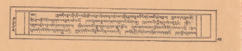 File:DJYD-KABUM-08-NYA-018.pdf