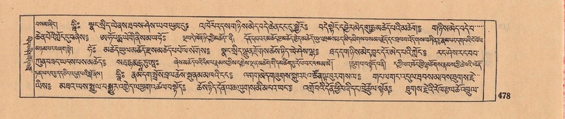 File:DJYD-KABUM-08-NYA-018.pdf