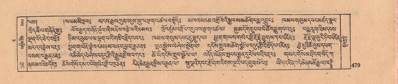 File:DJYD-KABUM-08-NYA-018.pdf