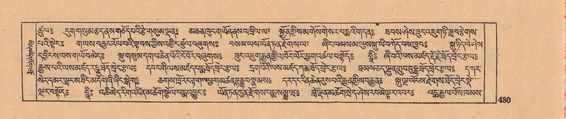 File:DJYD-KABUM-08-NYA-018.pdf