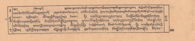 File:DJYD-KABUM-08-NYA-018.pdf