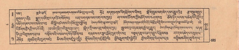 File:DJYD-KABUM-08-NYA-018.pdf