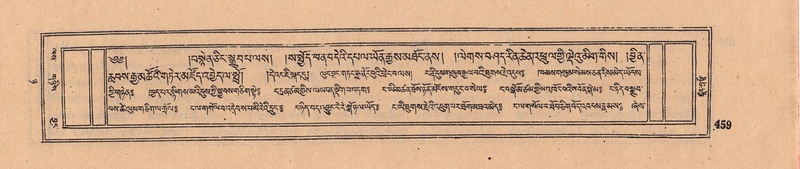 File:DJYD-KABUM-08-NYA-018.pdf