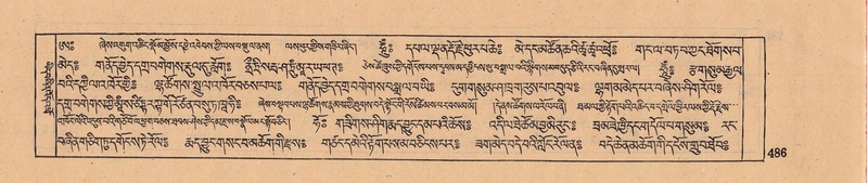 File:DJYD-KABUM-08-NYA-018.pdf