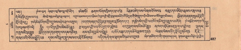 File:DJYD-KABUM-08-NYA-018.pdf