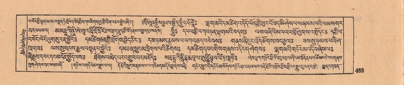 File:DJYD-KABUM-08-NYA-018.pdf