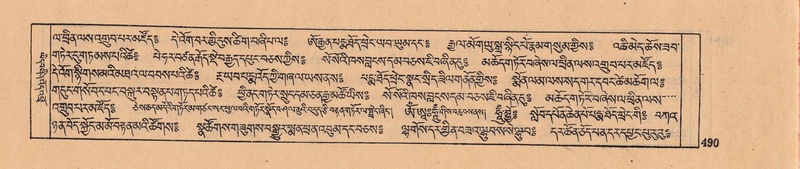 File:DJYD-KABUM-08-NYA-018.pdf