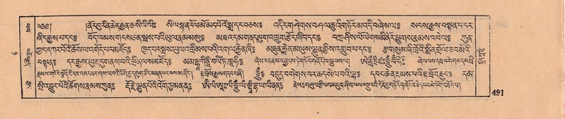 File:DJYD-KABUM-08-NYA-018.pdf