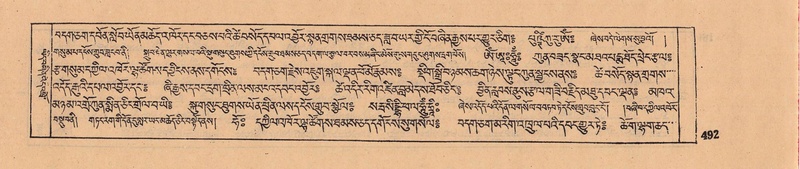 File:DJYD-KABUM-08-NYA-018.pdf