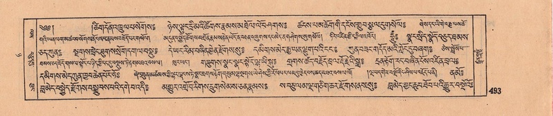 File:DJYD-KABUM-08-NYA-018.pdf