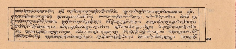 File:DJYD-KABUM-08-NYA-018.pdf