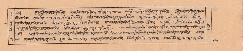 File:DJYD-KABUM-08-NYA-018.pdf