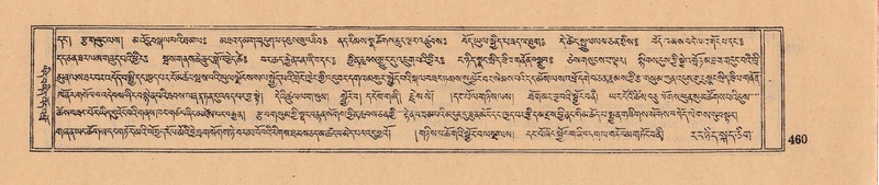 File:DJYD-KABUM-08-NYA-018.pdf