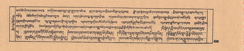 File:DJYD-KABUM-08-NYA-018.pdf