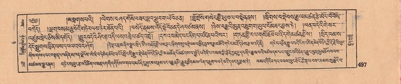 File:DJYD-KABUM-08-NYA-018.pdf