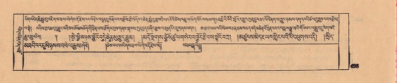 File:DJYD-KABUM-08-NYA-018.pdf