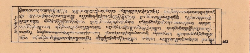 File:DJYD-KABUM-08-NYA-018.pdf