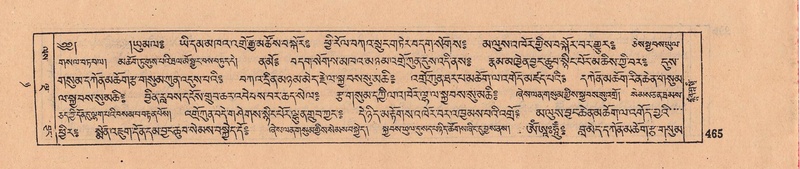 File:DJYD-KABUM-08-NYA-018.pdf