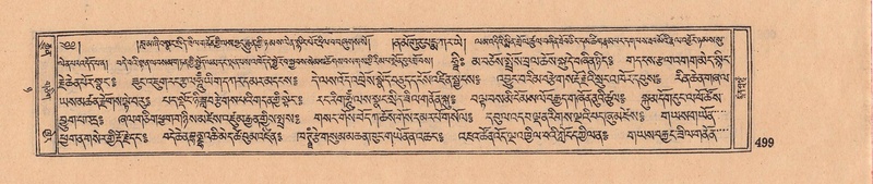 File:DJYD-KABUM-08-NYA-019.pdf