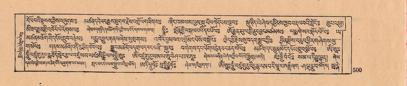 File:DJYD-KABUM-08-NYA-019.pdf