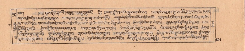 File:DJYD-KABUM-08-NYA-019.pdf