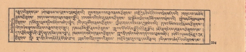 File:DJYD-KABUM-08-NYA-020.pdf