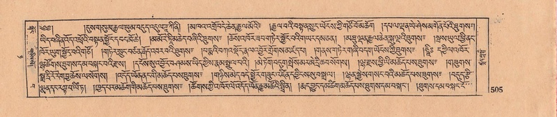 File:DJYD-KABUM-08-NYA-020.pdf